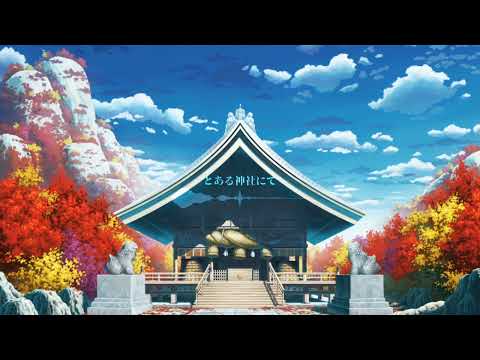 【作業用BGM 30分耐久】とある神社にて【フリーBGM 和風 lofi】