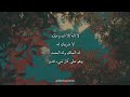 تاج الذكر مكرر 100 مرة 