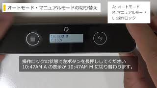 価格は４３０００円ほどしましたLEDライト　120cm  MICMOL