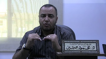 رسائل تجويدية مخرج الراء