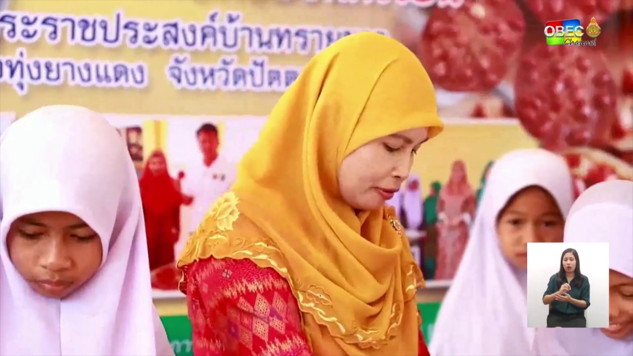 รายการ พุธเช้า...ข่าวโรงเรียน ครั้งที่ 41/2562 [Part 1/3] ประจำวันพุธที่ 16 ตุลาคม 2562