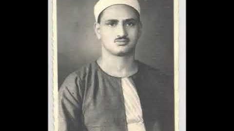 الشيخ محمد صديق المنشاوي(تلاوة نادرة من سورة الحجرات و   ق  )