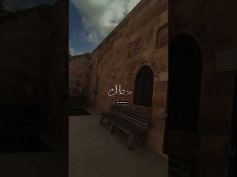 أنا بعرف أنك تعبان تعبان تعبانة تعبانه ارهاق نفسيا قلبي مكسور محطم مرهف مشاكل الحياة