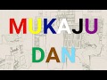 無果汁団 / タイムズスクエアのガールズバンド (2020) Mukaju Dan