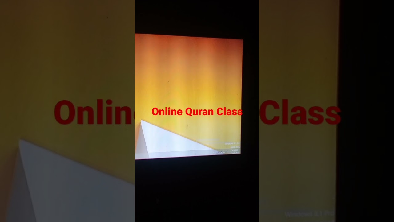 How to take Online Quran classes | Skype Screen Sharing | Your Quran Teacher | 
