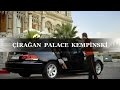 Çirağan Palace Kempinski İstanbul 5