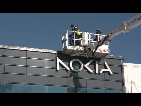 Video thumbnail: A new look for our headquarters in Espoo, Finland