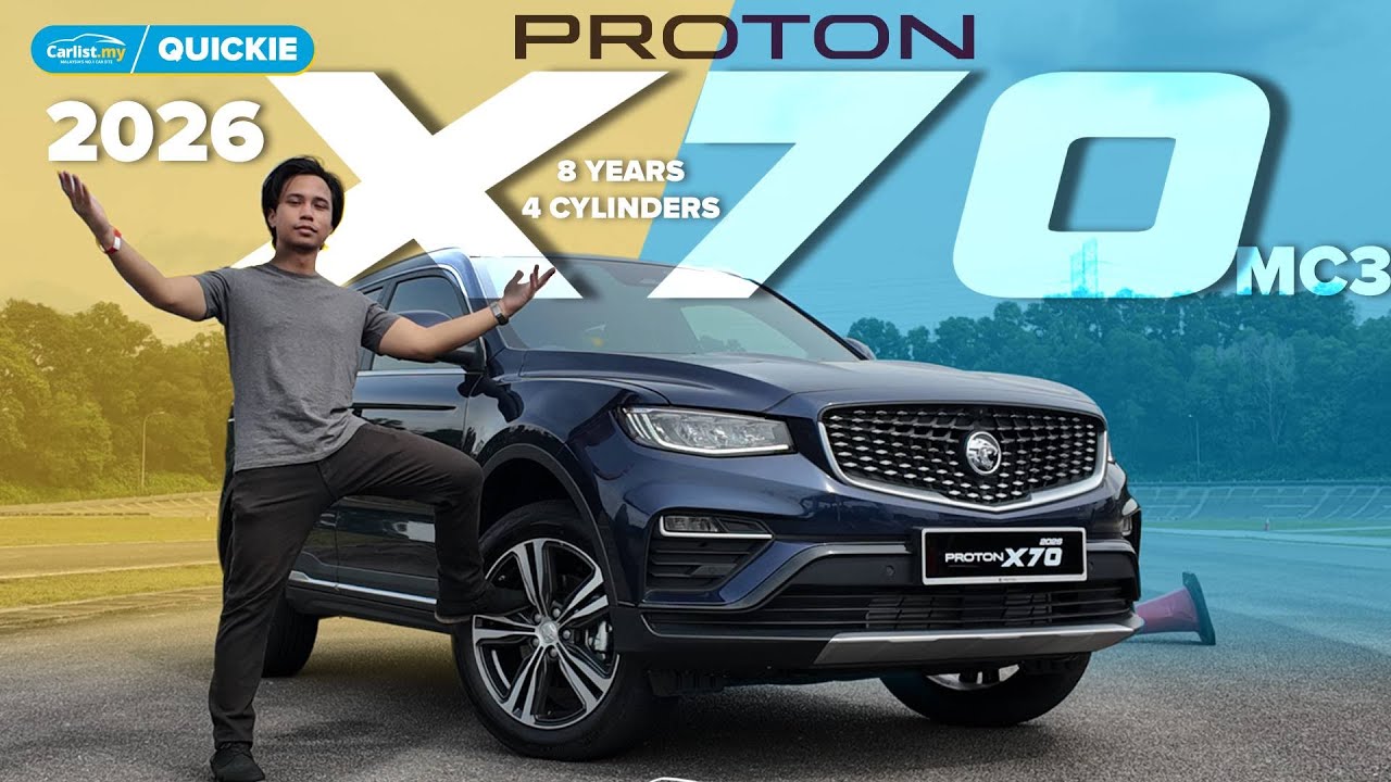 Первый тест-драйв: Proton X70 получит двигатель i-GT мощностью 181 л.с. в 2026 году, но что еще?