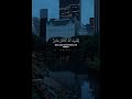 يهدى الله لنوره من يشاء ويضرب الله الامثل للناس والله بكل شئ عليم