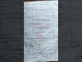 cell signalling|| short notes#csirnet lifescience#gate#competitive#exams#concepts#handwritten#notes