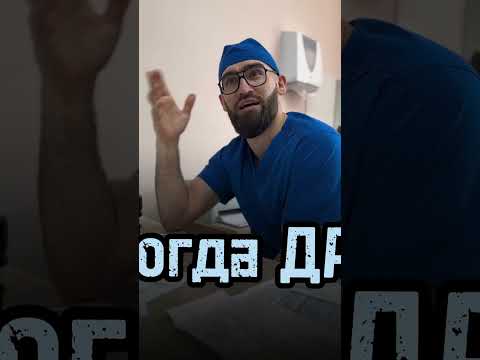 Аспирин. Ацетилсалициловая кислота. Когда принимать. Вопросы к Доктору.