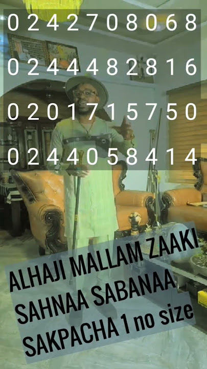 Without these numbers is fraud.Take note02440244730244482816020171575002427080680244058414