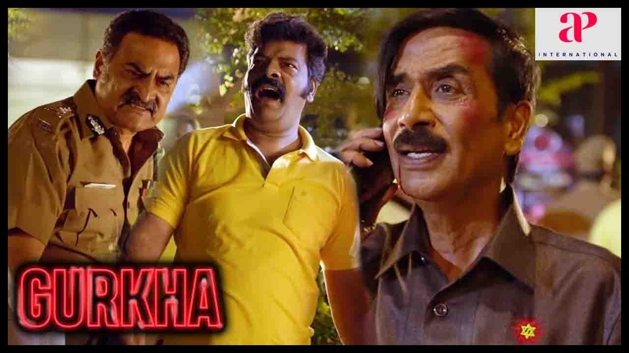 Yogi Babu Latest Comedy Movie Gurkha Movie Scenes Raj Bharath Demands Ransom Manobala Youtube The security guard of a mall, who belongs to the gurkha community, becomes the saviour of several people who have been kept under siege by some terrorists. yogi babu latest comedy movie gurkha movie scenes raj bharath demands ransom manobala