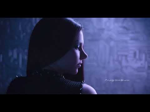 Джоконда (Елена Минина) - Лидокаин