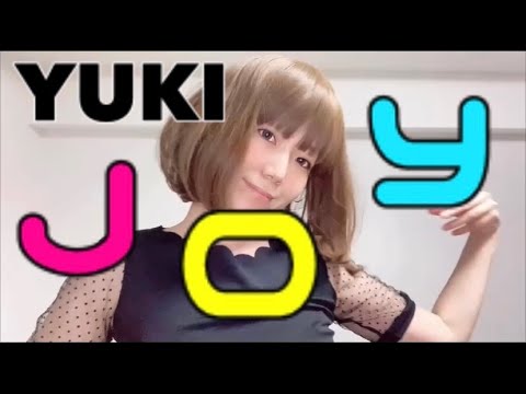 YUKI「JOY」cover 響乃じゅん子