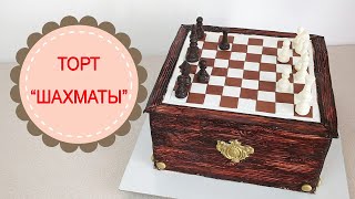 видео: ОФОРМЛЕНИЕ торта  картинка: ОФОРМЛЕНИЕ торта