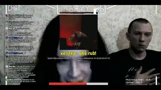 Альберту Кабуу задонатили 666 рублей.