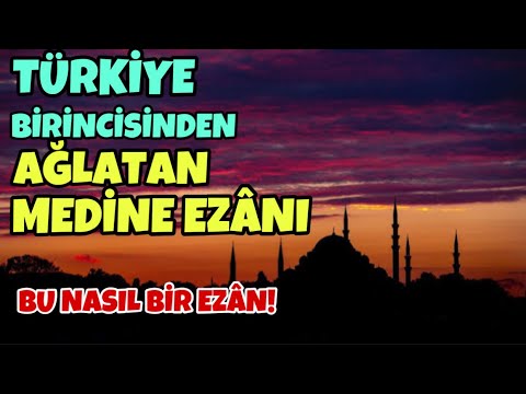 Medine Ezanı-Türkiye birincisi Burak Yıldırımdan müthiş Ezan.