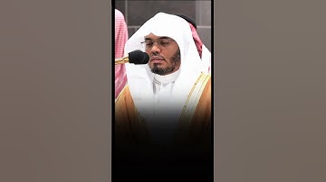 #ياسر_الدوسري #سورة_الأنعام #تلاوة_خاشعة #الحرم_المكي #قرآن