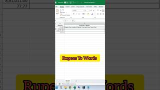 Shortest Trick Rupees To Words | #excel #trick #tips #short #shorts #viral #rupees #india #youtube