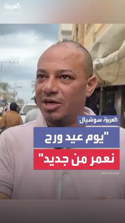      --      
 - نشر قبل 11 دقيقة
