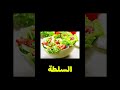 انميات خطيرة يجب أن تتجنبها في رمضان