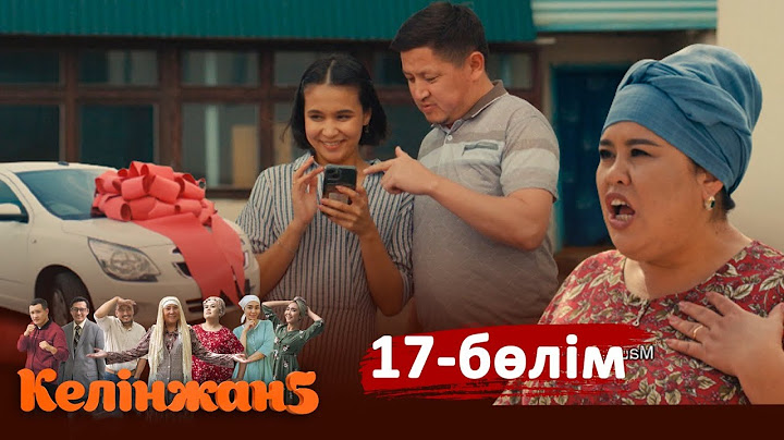 «Келінжан 5» телехикаясы. 17-бөлім /Телесериал «Келинжан 5». 17-серия (субтитры на рус)