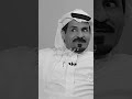 اخاف اقول انك وحشتيني 