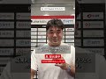 見事2025-26シーズン頂点に輝いたコベルコ神戸スティーラーズ❤️🔥🐉具 智元選手にインタビュー🎙️#NTTリーグワン #リーグワン