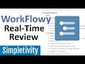 Workflowy Video Tutorial Quiz