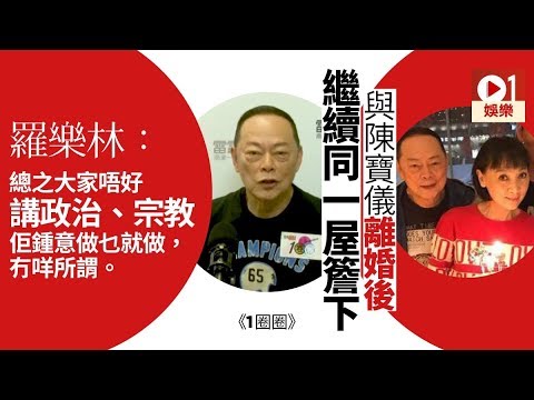 韓君婷遺憾初戀男友求婚後驟逝　破相被嘲曾患抑鬱厭食：時間會過