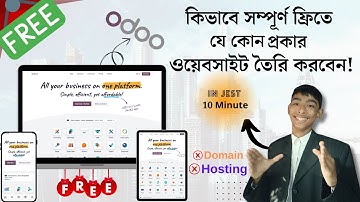 How to make any type of website with odoo.com || For FREE || Free Domain & Hosting Bangla Tutorial