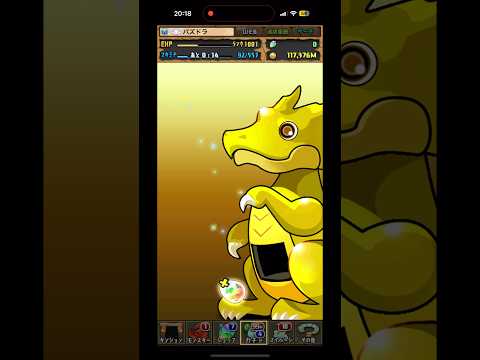 【3連休】パズドラクロス10周年記念SGF回してみた【パズドラ】