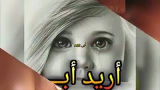 ربنا يرحمه ويغفر له ويسكنه فسيح جناته