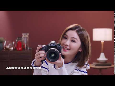 百老滙 x 容祖兒 2018「玩極都唔攰」- Nikon D850