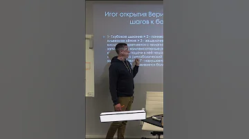 Последствия глубокого дыхания. Почему вредно глубоко дышать