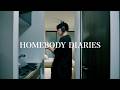 暑い夏に家で過ごす1日のルーティン|HOMEBODY DIARIES