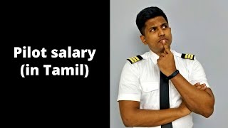 PILOT SALARY | Tamil  | Gowri sankkar | GS Aviation Academy