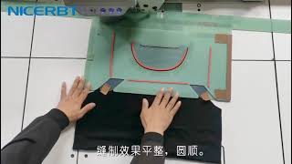 Template Sewing Machine--Non-iron Polo Shirt Back Side Label