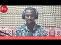 Transmissão ao vivo de Rádio Capital Fm Guiné-Bissau