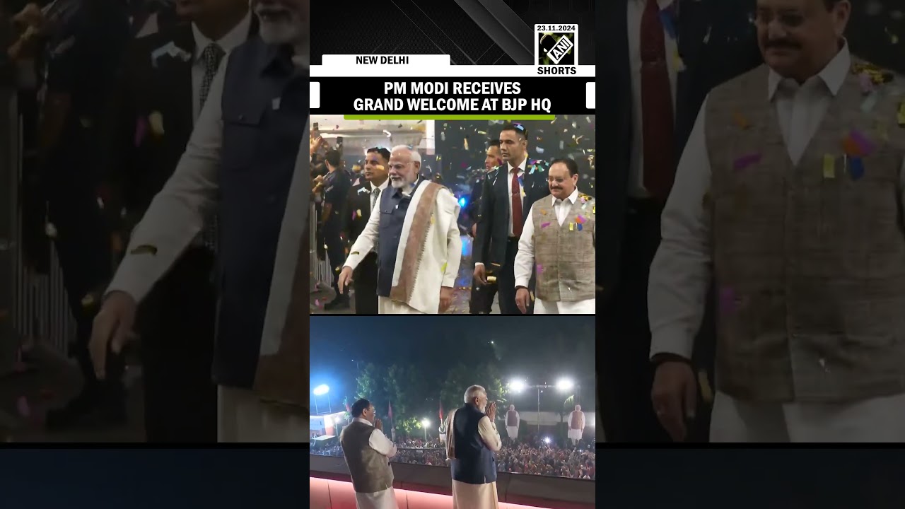 Maharashtra victory: Modi-Modi chants echo as PM Modi arrives at BJP HQ