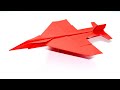 Como hacer un avion de papel  aviones de papel origami avin