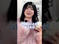 【女子の本音】どこからが浮気？