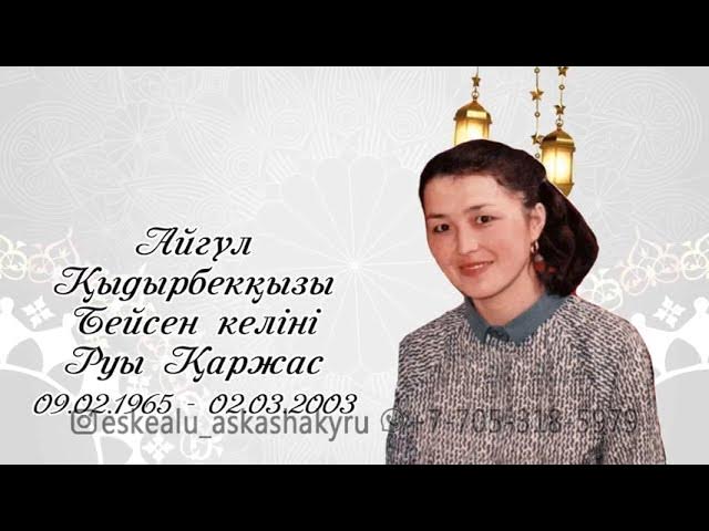 Ирина Шебеко порно