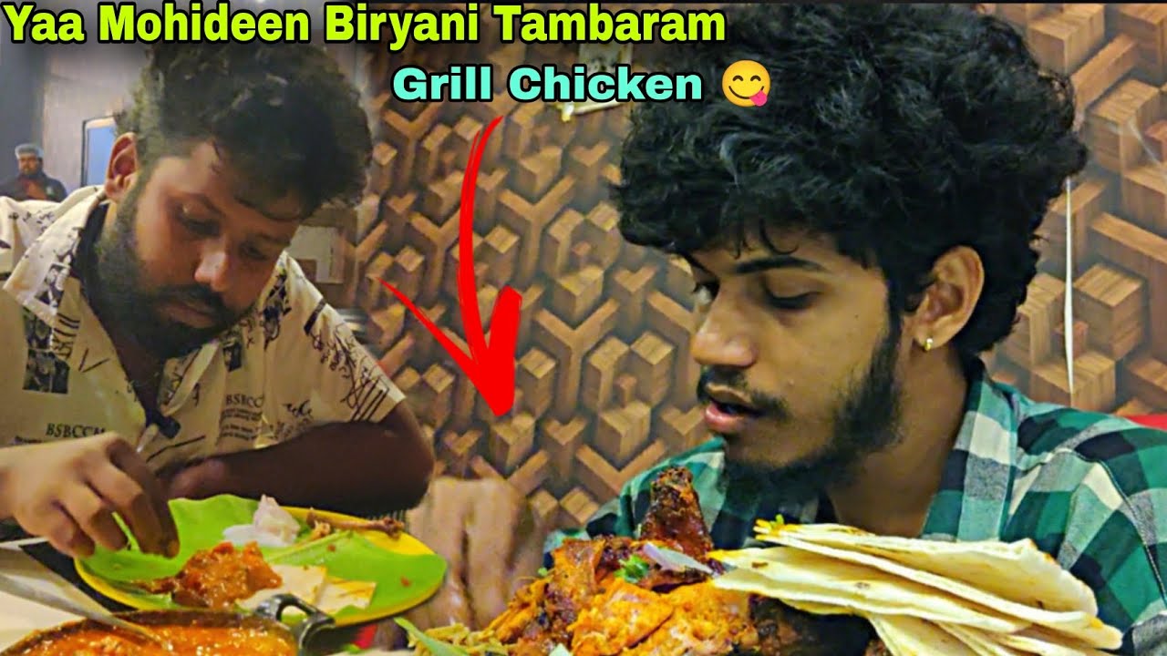 Yaa Mohideen Biryani Tambaram😆 Mutton biryani Butter chicken Masala 