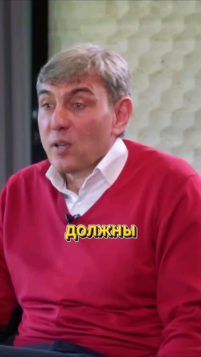 Сергей Галицкий о русских людях #краснодар #интервью #галицкий # ...