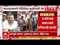 Rohit Pawar Bhor Narsapur Crime : हा आरोपी अशाच प्रकरणात याआधी जामिनावर बाहेर आला होता