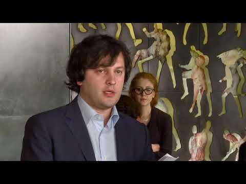 ირაკლი კობახიძის კომენტარი კრიმინალთან ბრძოლის შესახებ