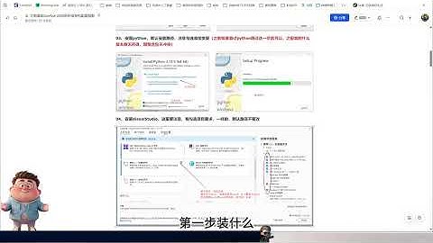 新环境！新加速！Comfyui最新整合包！完美适配50系等高端显卡，向下兼容其他显卡，值得一试~