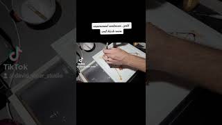 Experiment Evolves...